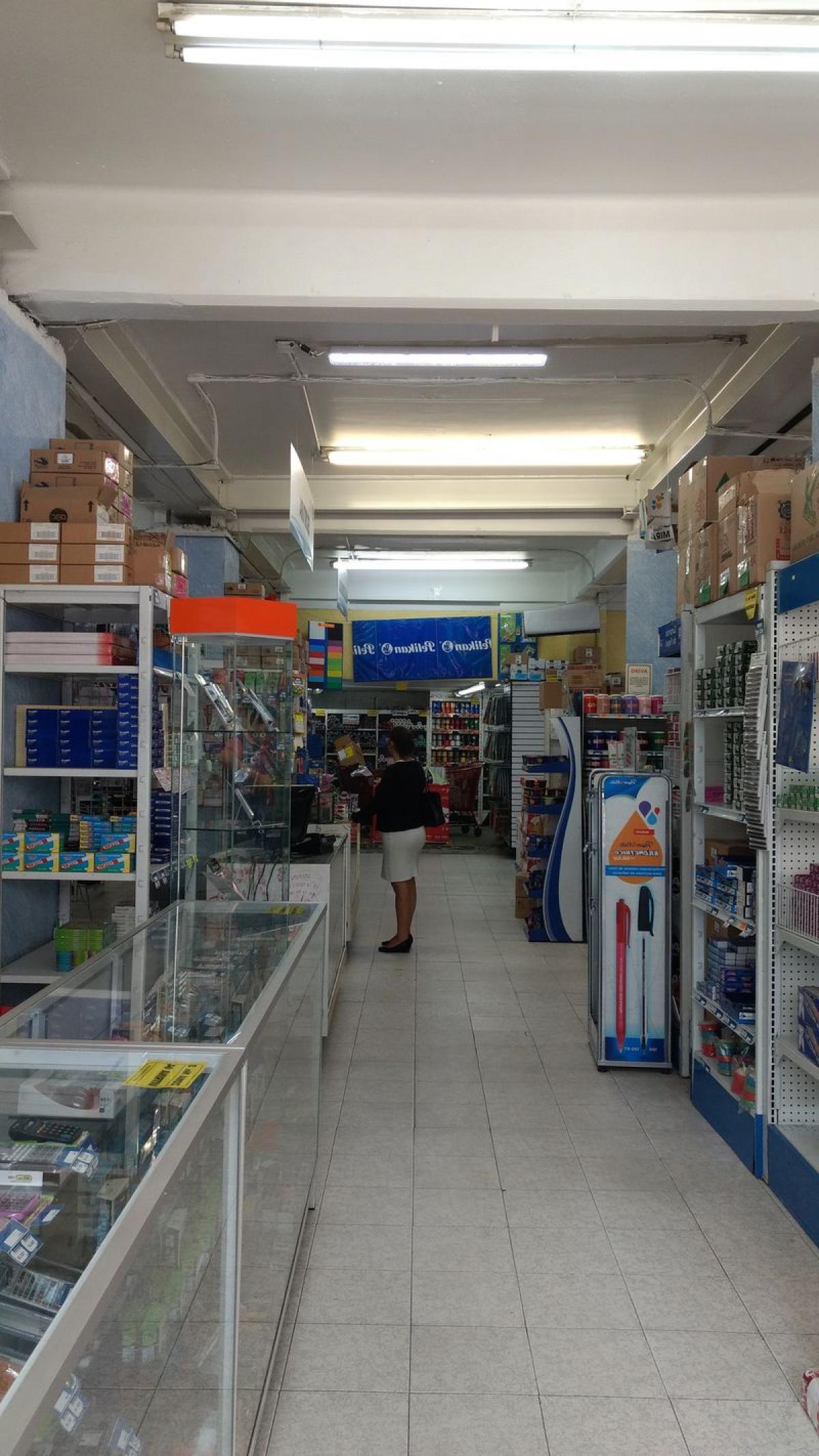 Picture of Home For Sale in Cuauhtemoc, Mexico City, Mexico