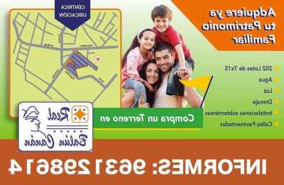 Residential Land For Sale in Comitan De Dominguez, Mexico