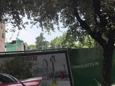 Residential Land For Sale in Miguel Hidalgo, Mexico