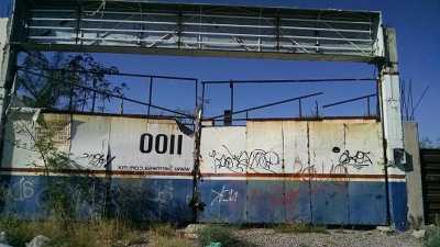 Other Commercial For Sale in Playa Vicente, Mexico