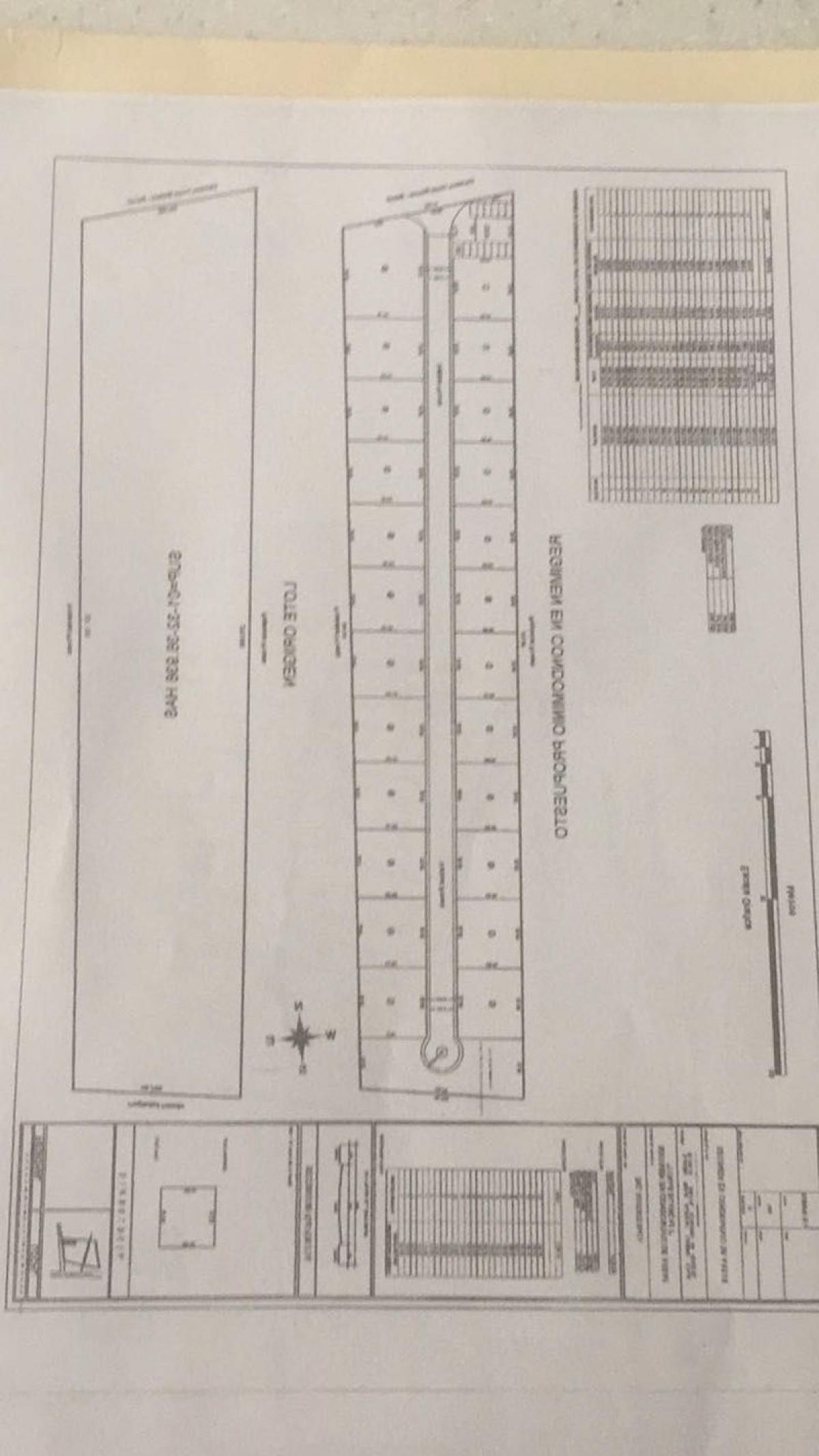 Picture of Residential Land For Sale in Cadereyta De Montes, Queretaro, Mexico
