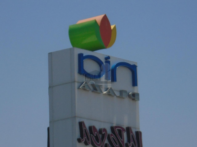 Home For Sale in General Escobedo, Mexico