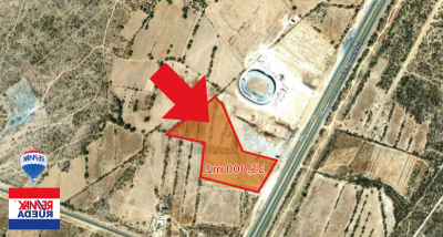 Other Commercial For Sale in Villa De Reyes, Mexico