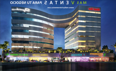 Office For Sale in Merida, Mexico