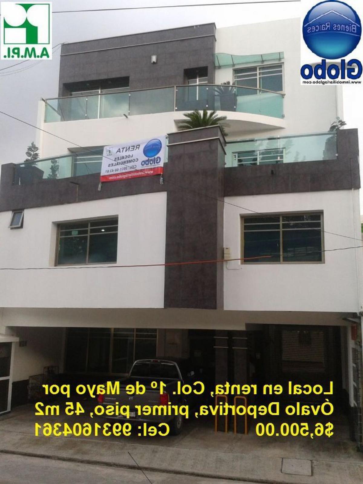 Picture of Office For Sale in Tabasco, Tabasco, Mexico