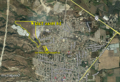 Residential Land For Sale in Tala, Mexico