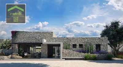 Home For Sale in San Luis De La Paz, Mexico