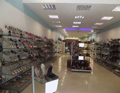 Commercial Building For Sale in Bahia, Brazil