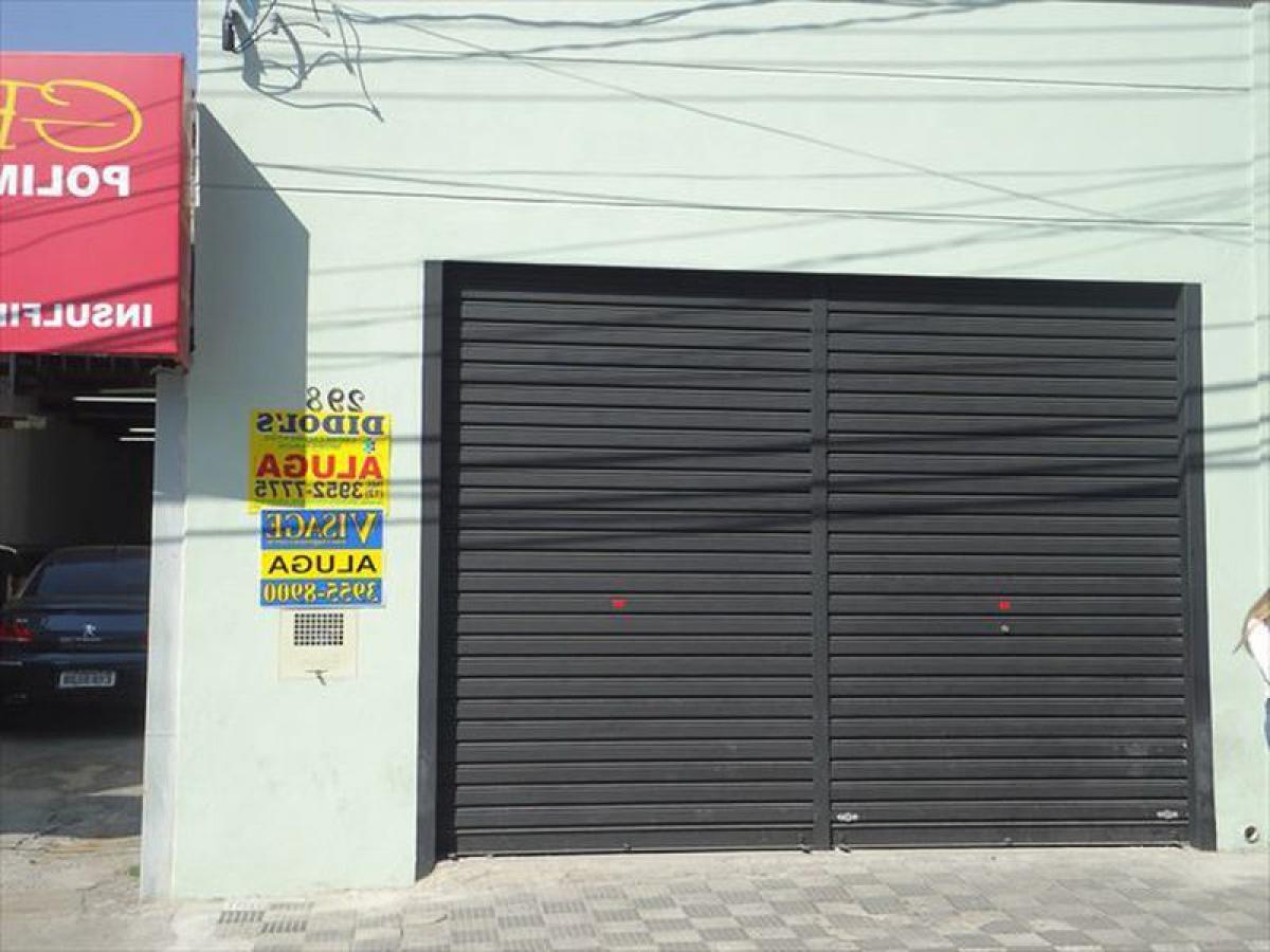 Picture of Commercial Building For Sale in Jacarei, Sao Paulo, Brazil