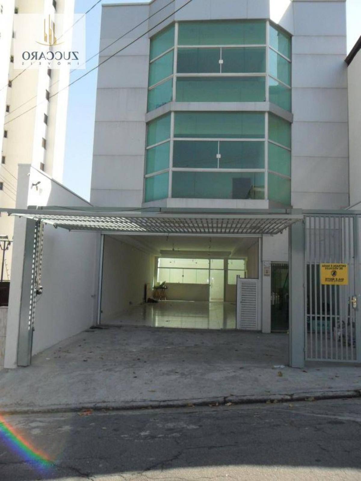 Picture of Home For Sale in Guarulhos, Sao Paulo, Brazil