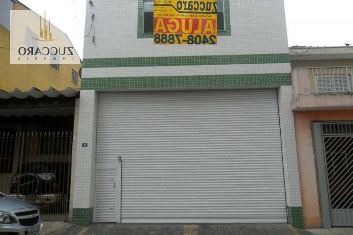 Picture of Commercial Building For Sale in Guarulhos, Sao Paulo, Brazil