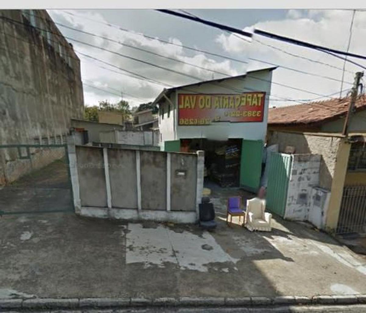 Picture of Commercial Building For Sale in Campinas, Sao Paulo, Brazil