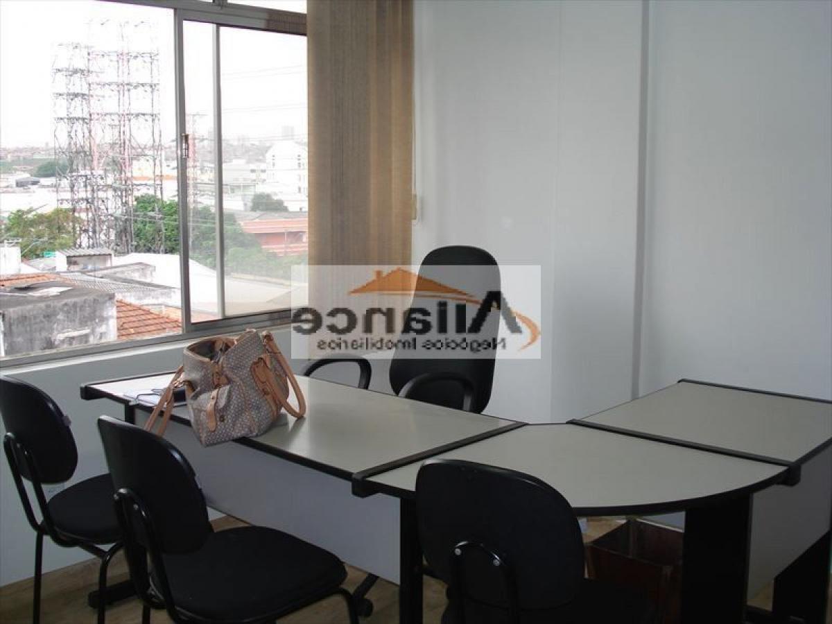 Picture of Other Commercial For Sale in Sao Caetano Do Sul, Sao Paulo, Brazil