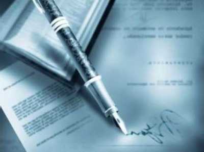 Apartment For Sale in Peruibe, Brazil