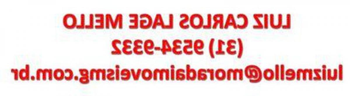 Picture of Residential Land For Sale in Três Marias, Minas Gerais, Brazil