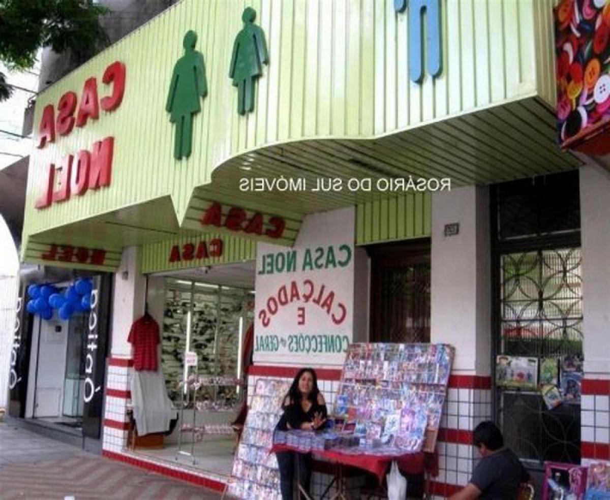 Picture of Commercial Building For Sale in Uruguaiana, Rio Grande do Sul, Brazil