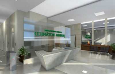 Commercial Building For Sale in