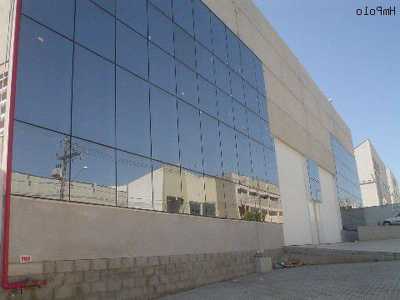 Commercial Building For Sale in Indaiatuba, Brazil