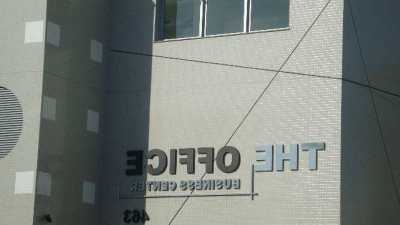 Commercial Building For Sale in Itajai, Brazil