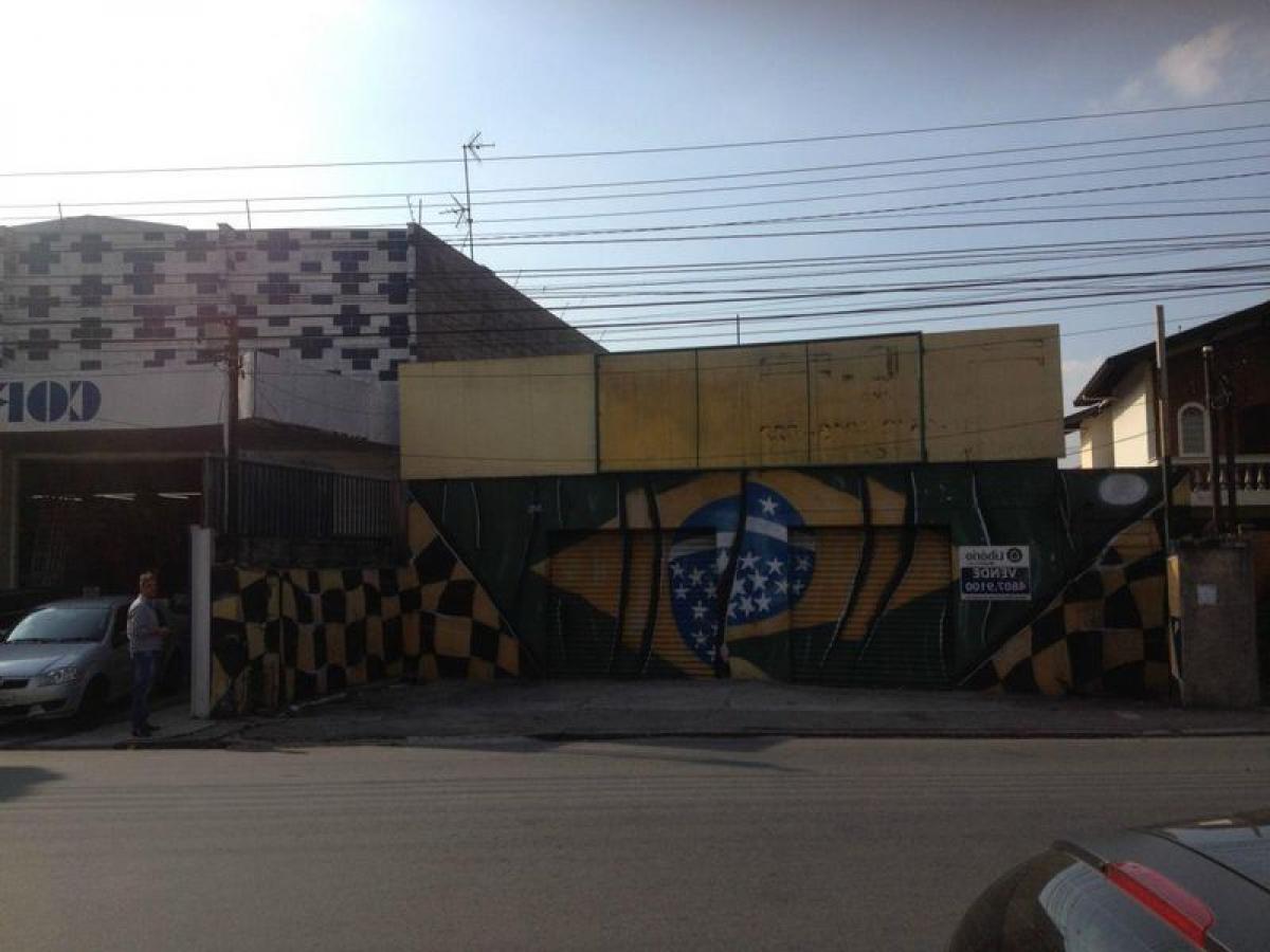 Picture of Commercial Building For Sale in Jundiai, Sao Paulo, Brazil