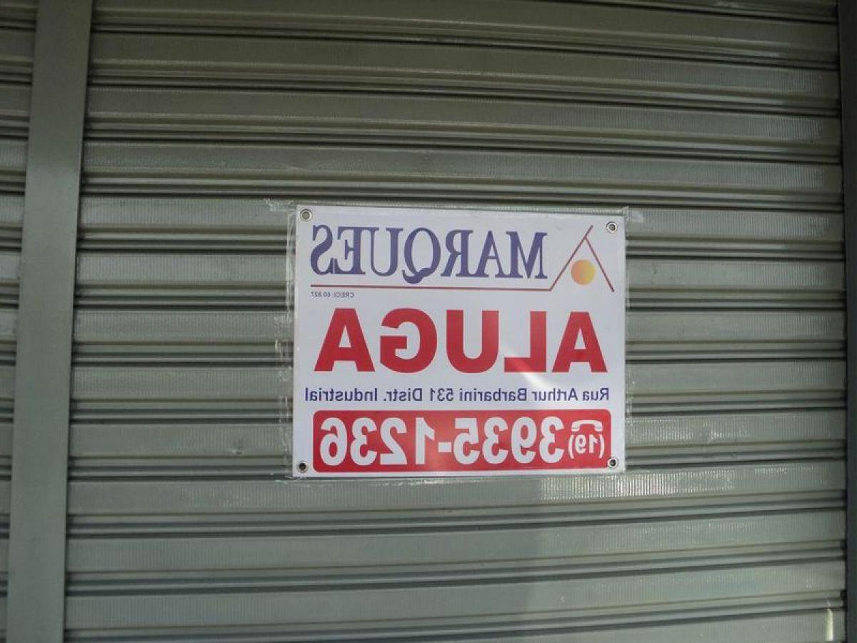 Picture of Commercial Building For Sale in Indaiatuba, Sao Paulo, Brazil