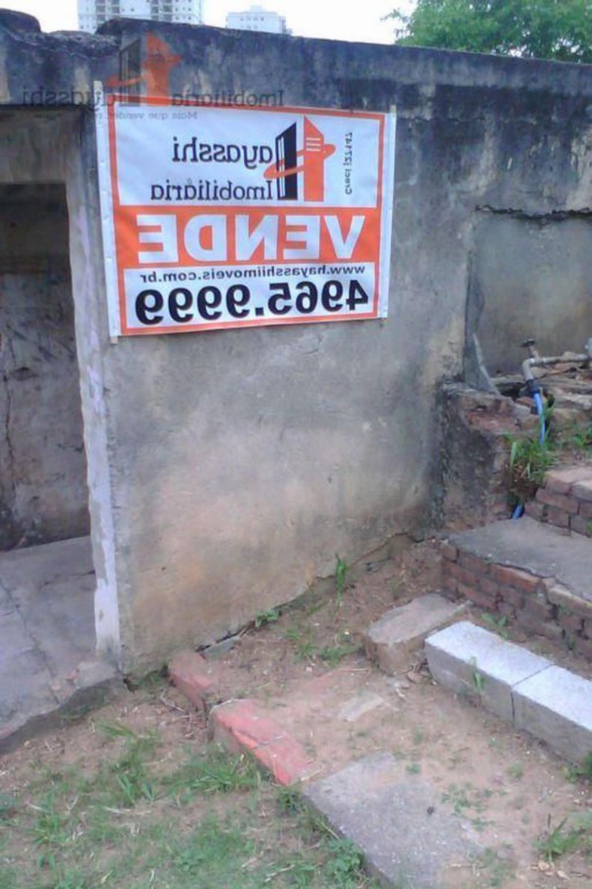 Picture of Residential Land For Sale in Guarulhos, Sao Paulo, Brazil