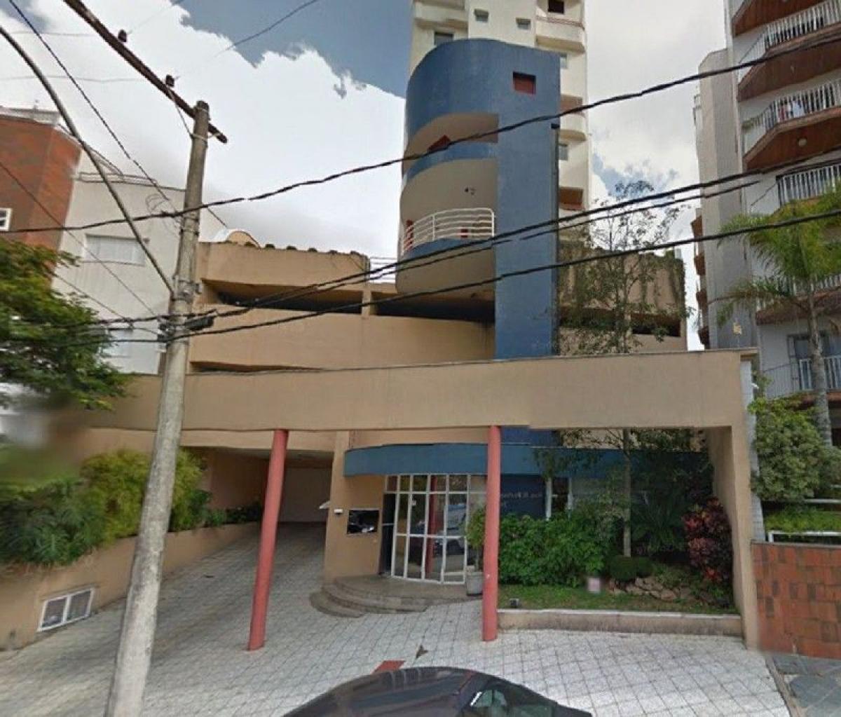 Picture of Other Commercial For Sale in Minas Gerais, Minas Gerais, Brazil