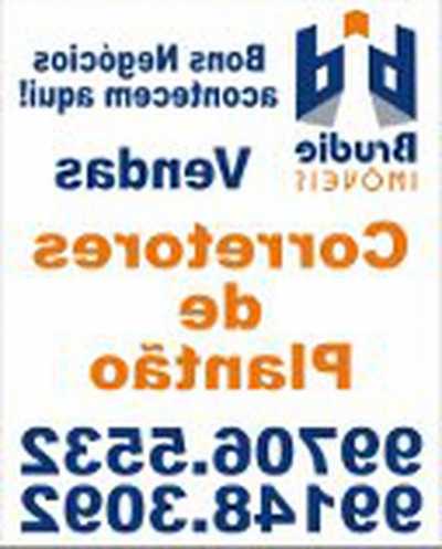 Residential Land For Sale in Ribeirao Preto, Brazil