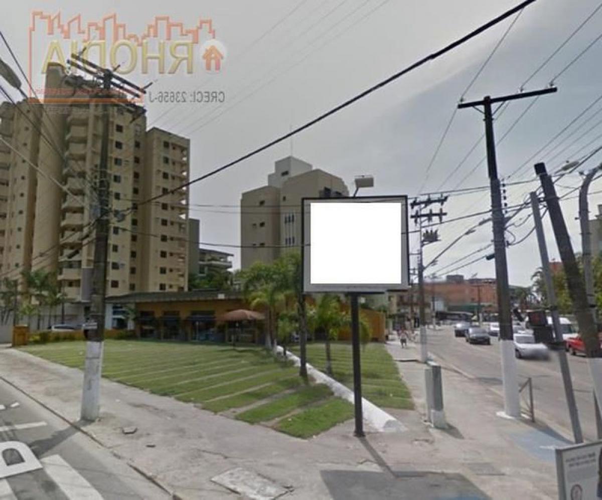 Picture of Residential Land For Sale in Guaruja, Sao Paulo, Brazil