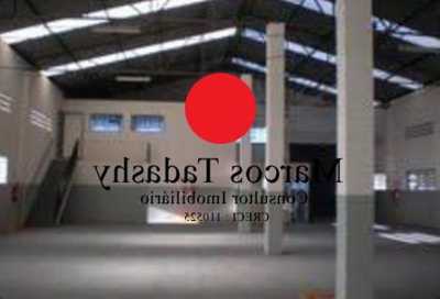 Other Commercial For Sale in Barueri, Brazil