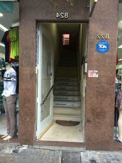 Commercial Building For Sale in Jundiai, Brazil