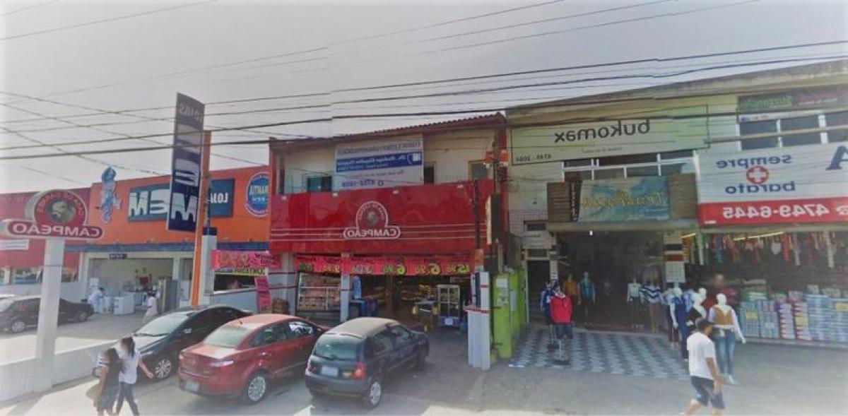Picture of Commercial Building For Sale in Suzano, Sao Paulo, Brazil