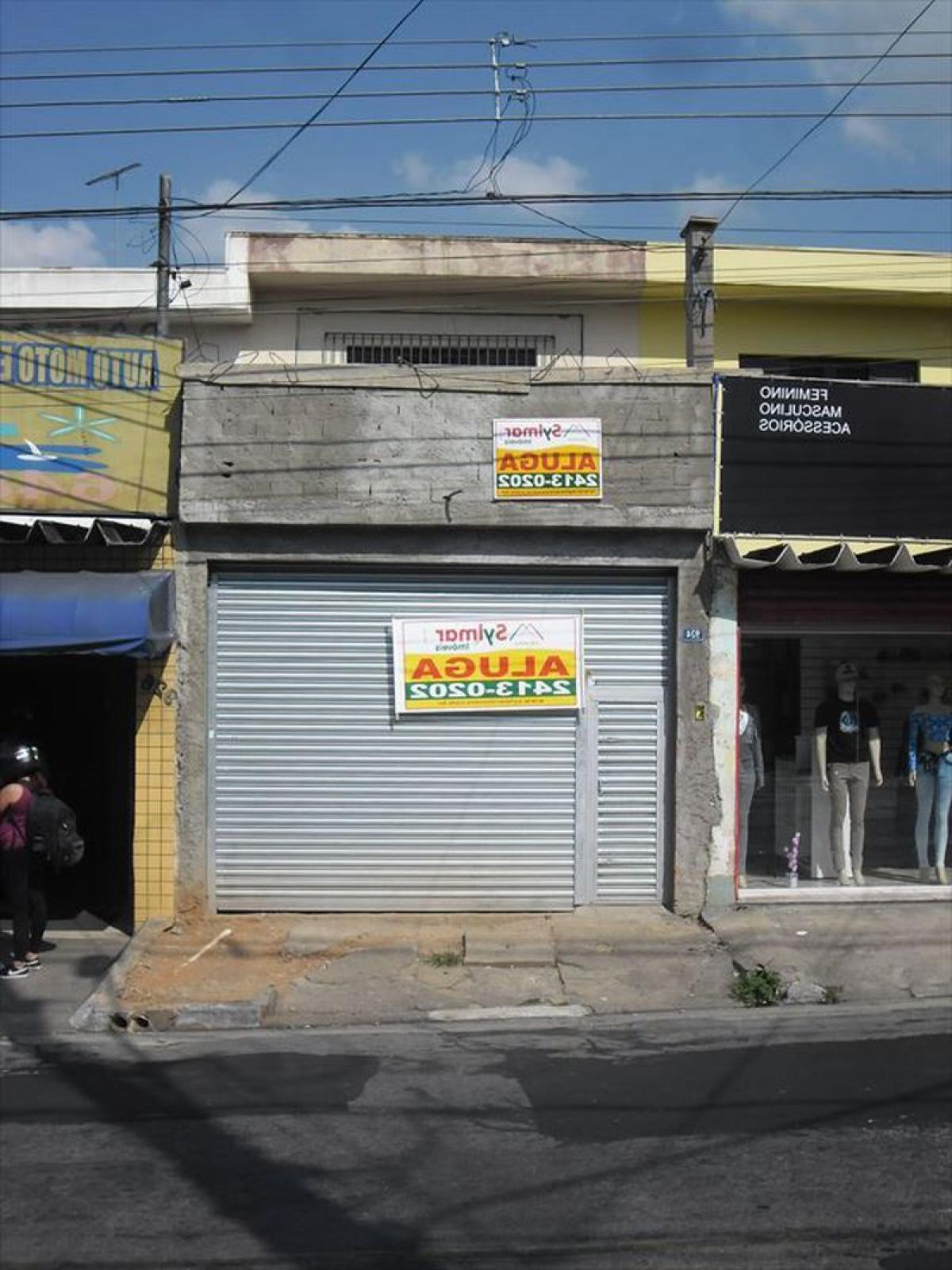 Picture of Other Commercial For Sale in Guarulhos, Sao Paulo, Brazil