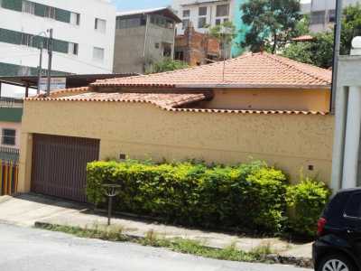 Home For Sale in Sabara, Brazil