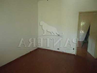 Residential Land For Sale in Santo Andre, Brazil