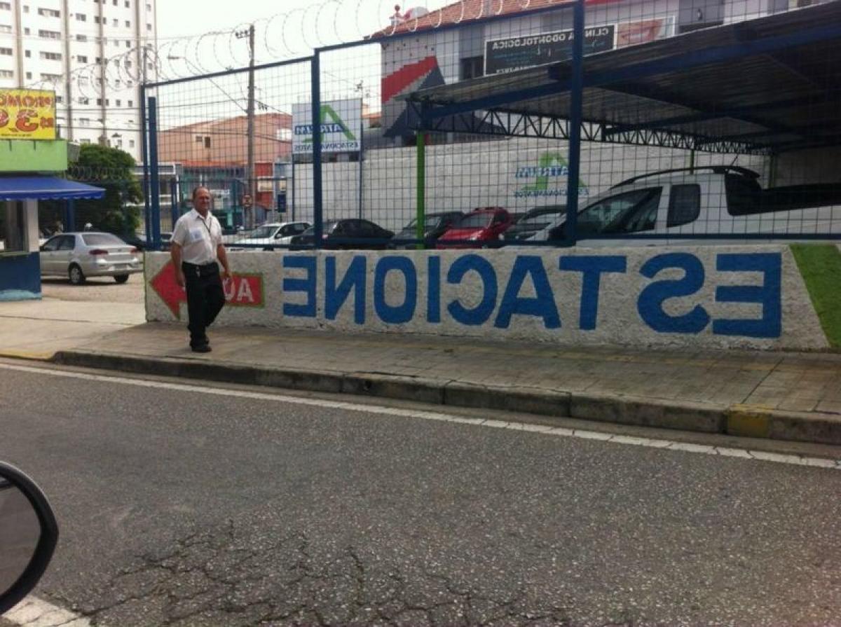 Picture of Residential Land For Sale in Sorocaba, Sao Paulo, Brazil