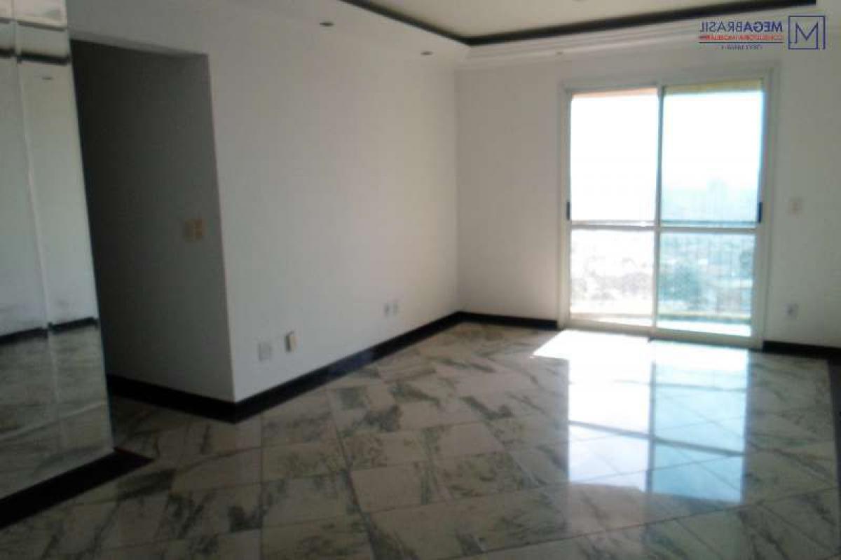 Picture of Apartment For Sale in Marica, Rio De Janeiro, Brazil