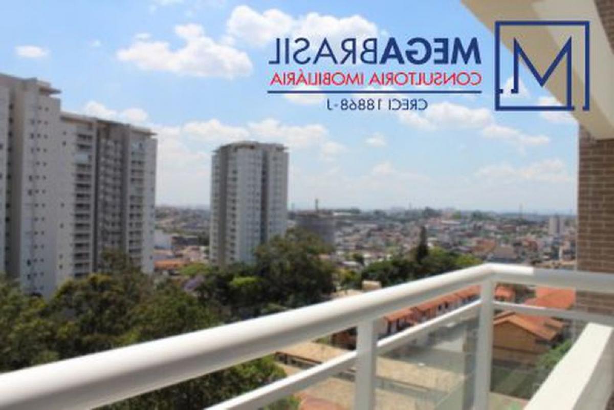Picture of Commercial Building For Sale in Diadema, Sao Paulo, Brazil