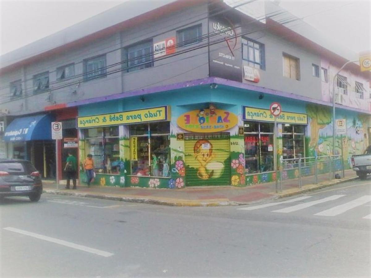 Picture of Commercial Building For Sale in Suzano, Sao Paulo, Brazil