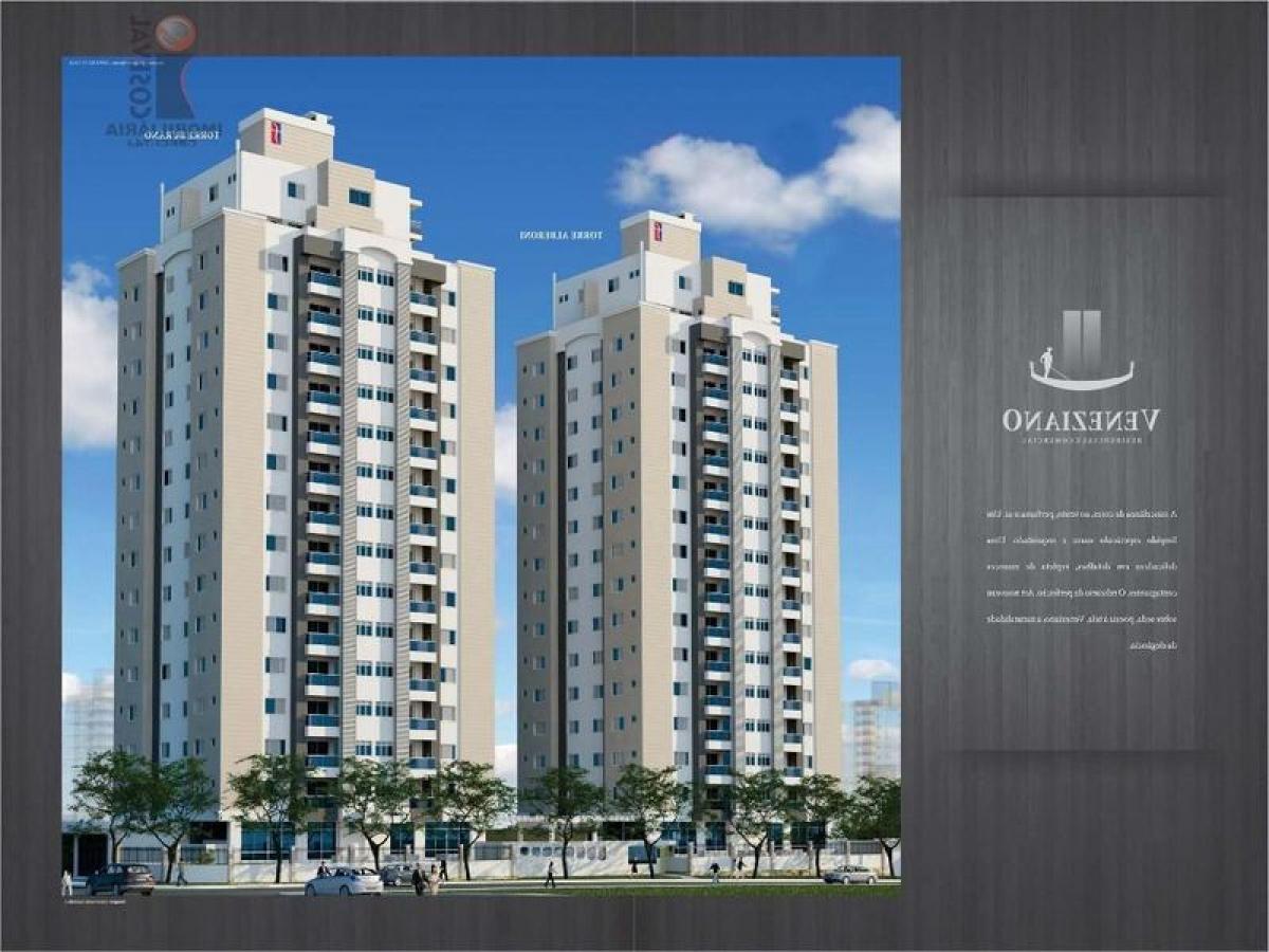 Picture of Commercial Building For Sale in Criciuma, Santa Catarina, Brazil