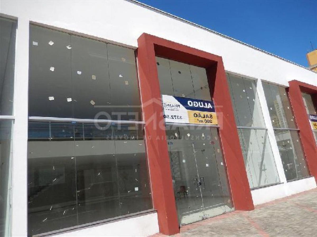 Picture of Commercial Building For Sale in Piracicaba, Sao Paulo, Brazil