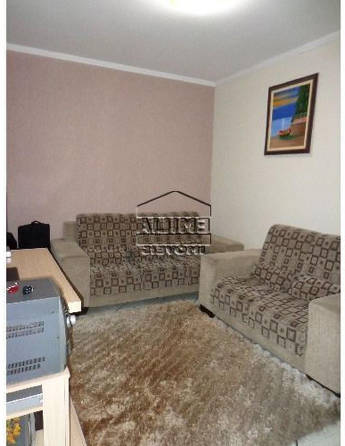 Picture of Home For Sale in Campo Limpo Paulista, Sao Paulo, Brazil