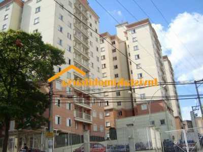 Apartment For Sale in Jundiai, Brazil