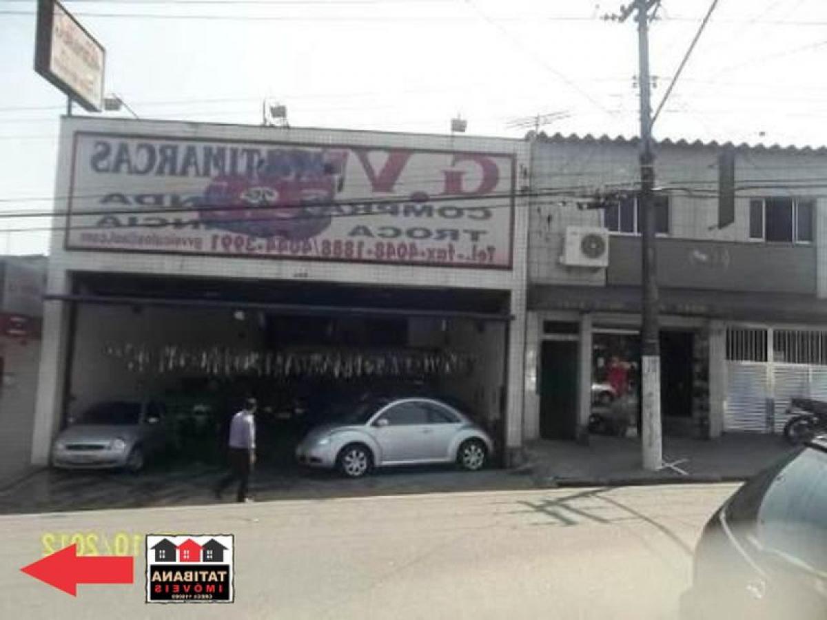 Picture of Other Commercial For Sale in Diadema, Sao Paulo, Brazil