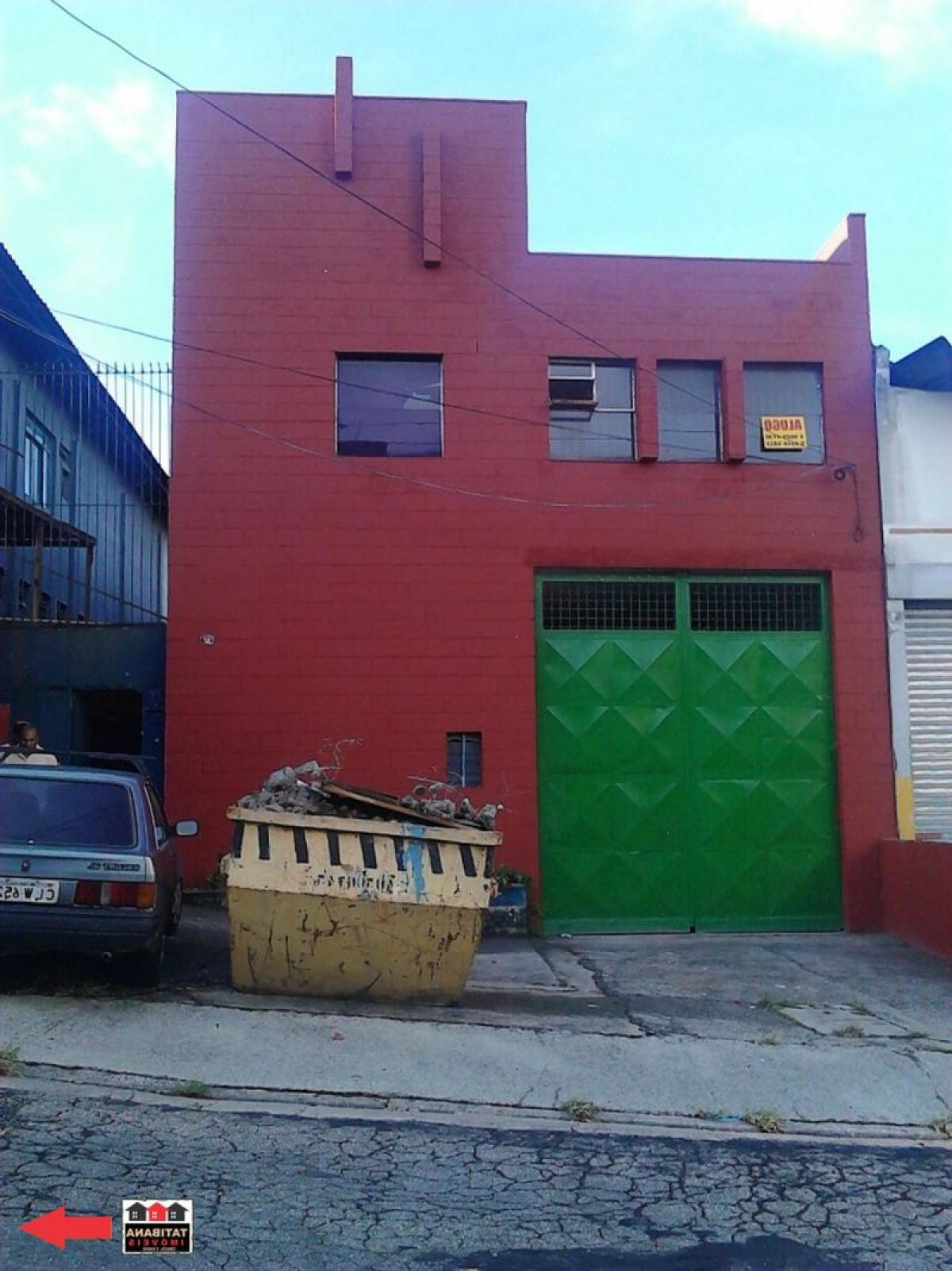 Picture of Other Commercial For Sale in Diadema, Sao Paulo, Brazil