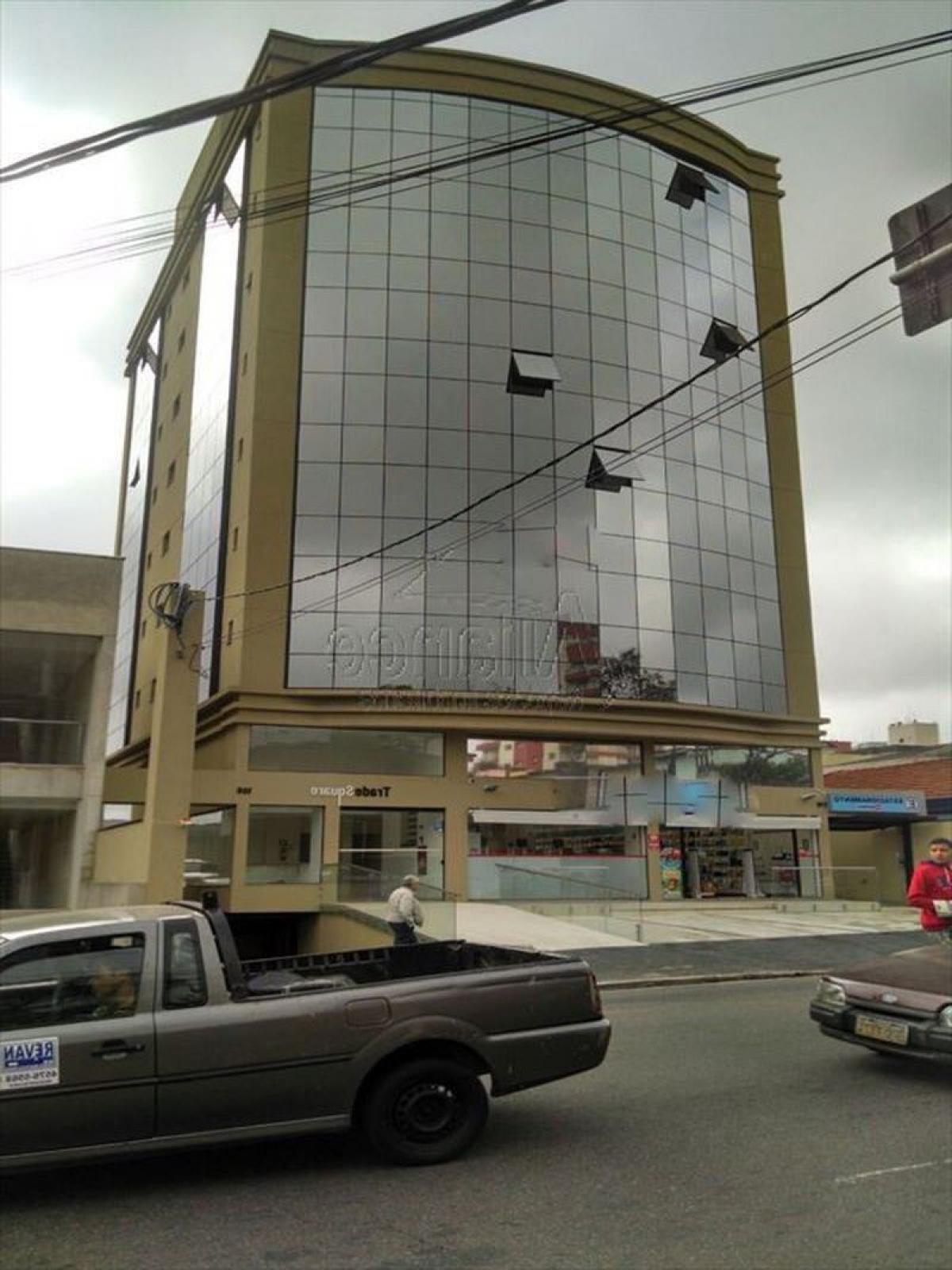 Picture of Other Commercial For Sale in Santo Andre, Paraiba, Brazil