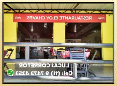 Other Commercial For Sale in Jundiai, Brazil