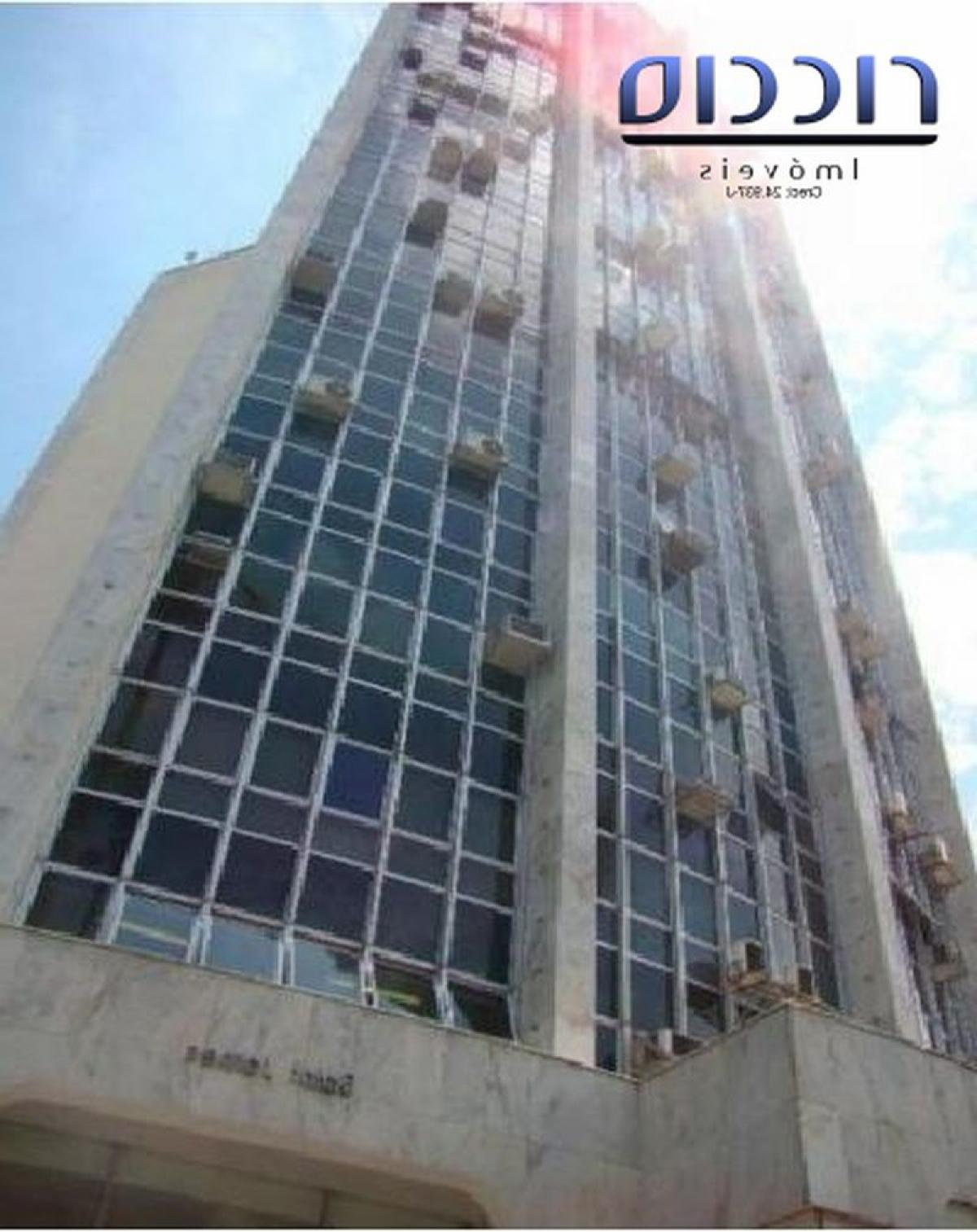 Picture of Other Commercial For Sale in Sao Jose Dos Campos, Sao Paulo, Brazil