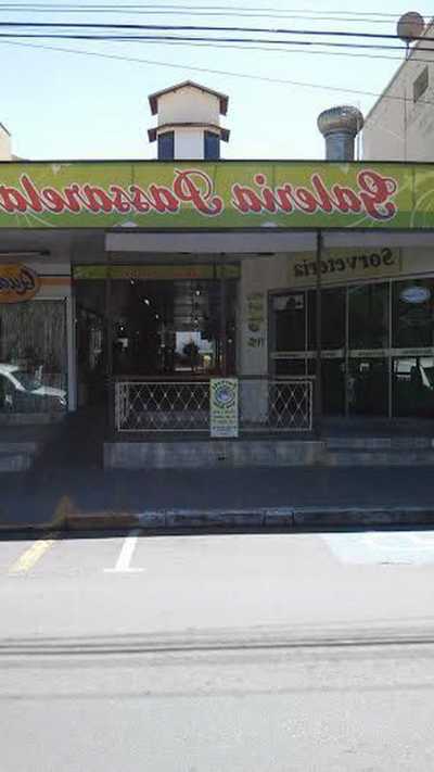 Commercial Building For Sale in