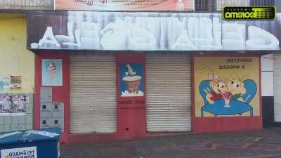 Other Commercial For Sale in Parana, Brazil